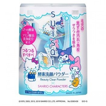 Suisai Beauty Clear Powder Sanrio Characters Limited Edition