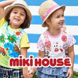 Miki House Kids Clothing Sale @ Rakuten Global