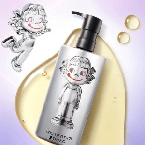 Extra 12% OffDealmoon Exclusive: Yami Selected Beauty Sale