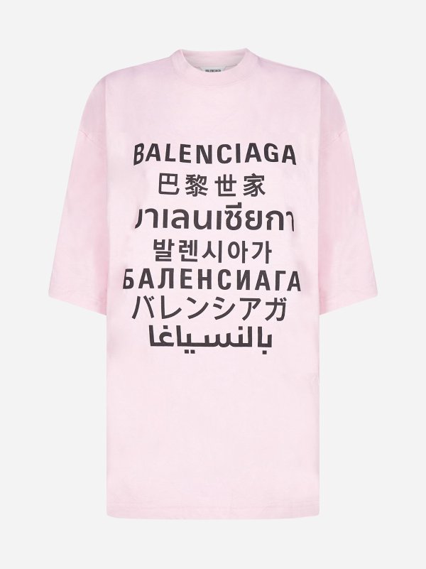 Multilingual logo T恤