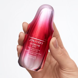 买3免1=变相6.7折！Shiseido 资生堂 红腰子限时大促！维稳红腰子仅£40！