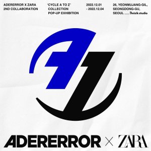 ADERERROR X ZARA 合作款第2弹开抢