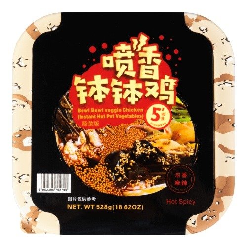 YUMEI Bowl Bowl veggie chicken (hot spicy) 528g