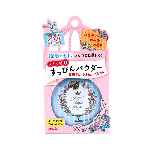 日本CLUB 出浴素颜美白保湿护肤蜜粉饼 