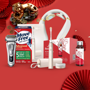 Health & Personal Care Lunar New Year Gift Guide