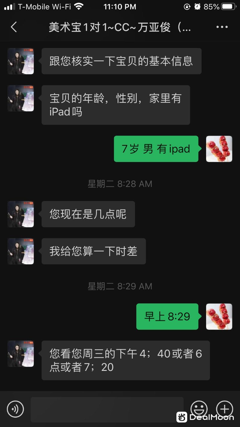 image6.png