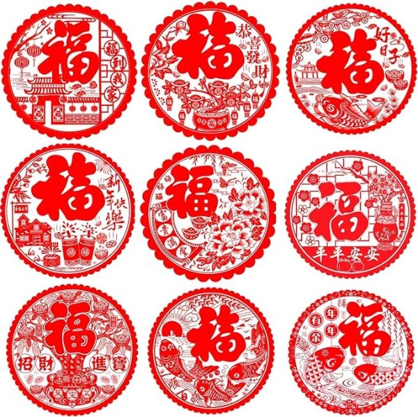 Chinese New Year Window Stickers 9 Styles Red Spring Festival Clings Decal Wall Grille FU Word Decorations Year of The Removable Art Decor for Home Restaurant Store, 18Pcs