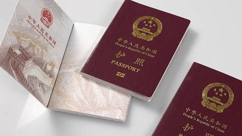 中国护照照片尺寸规格，中国领事APP怎样上传检测容易通过？中国签证照片要求有哪些？护照照片+签证照片免费制作攻略！