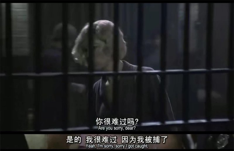 致命女人