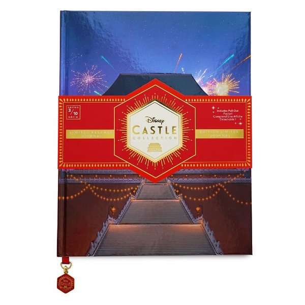 Mulan Imperial Palace Journal – Disney Castle Collection – Limited Release | shopDisney