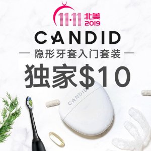 11.11 Exclusive: Candid Clear Aligners Starter Kit