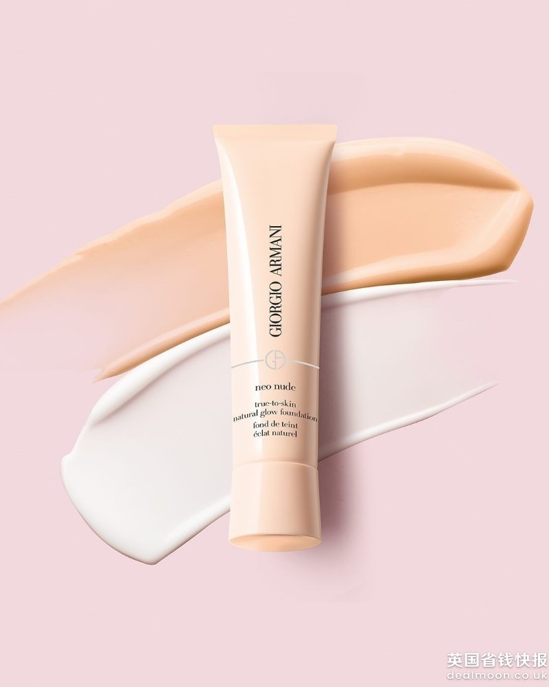 armanibeauty_124933951_423454835726851_4069432525525682263_n.jpg