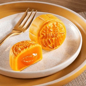 11% Off + Extra 12% OffDealmoon Exclusive:Yami Select Moon Cake Limited Time Offer