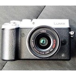 Panasonic Lumix DMC-GX8 Mirrorless Micro Four Thirds Digital Camera Body