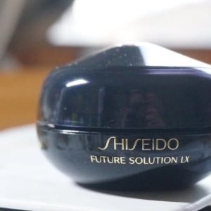 Nordstrom Shiseido  Eyes & Lips Collection Set Sale
