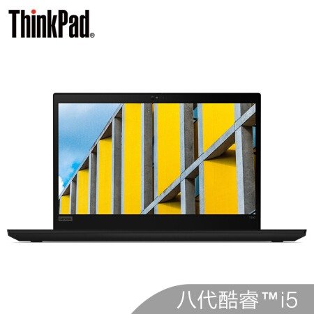 T490  i5 14英寸笔记本( 8G 256G 2G独显 红外摄像头)