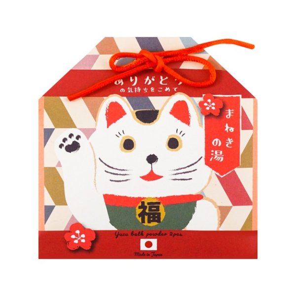 日本HONYARADOH养生堂 开运招财系列浴盐套组 2包入 招财猫 限量版 - 亚米网