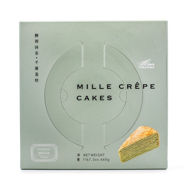 Touched Mille Crepe Cake Shizuoka Matcha, Frozen 1 count