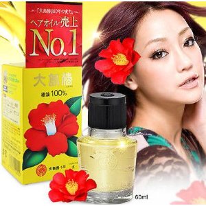 Amazon.com : Oshima Tsubaki Camellia Hair Care Oil, 60ml : Hair Styling Serums : Beauty