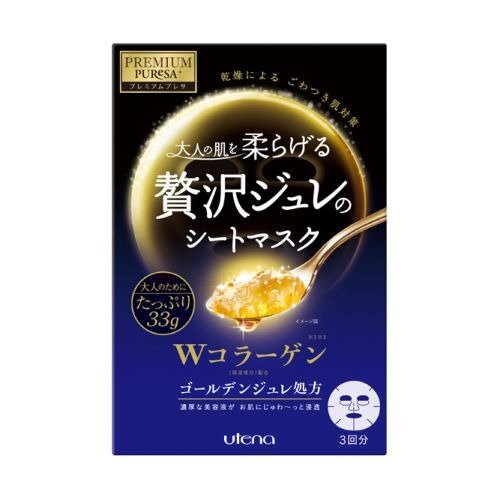 Premium Presa Golden Jul Mask Collagen 3sheets (Japan Import)