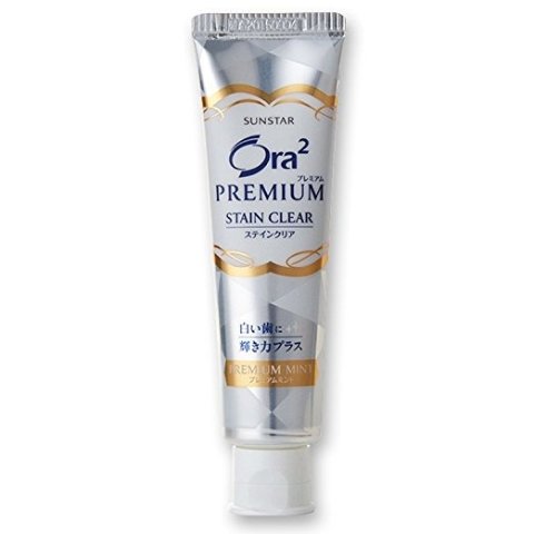 Aura 2 Mint 100g Premium 