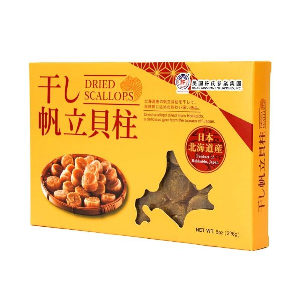 Japanese Dried Scallops Large 8oz