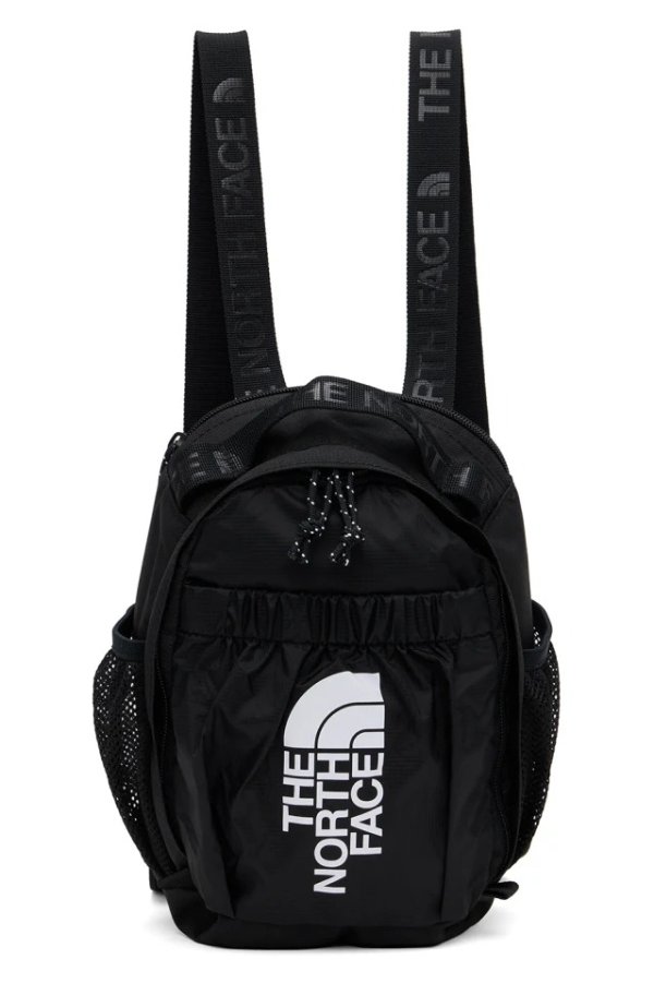 Black Mini Bozer Backpack