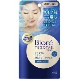 Biore Tegotae Pre-makeup Moisturizing Deep-Charge Facial Mask (5 sheets)