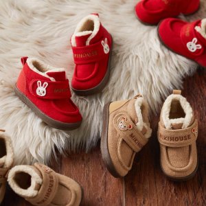 Kids Clothing and Shoes Clearance Sale