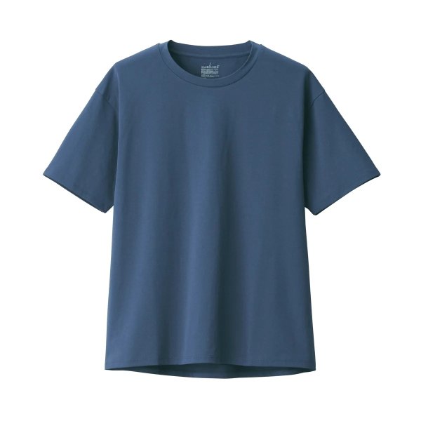 Unisex Quick Dry T-Shirt