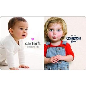 Carters Oshkosh Gift Card