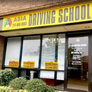 A Asia Driving School - 达拉斯 - Plano