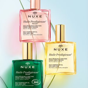Nuxe 法国纯天然护肤品大促！收万能金油、蜂蜜润唇膏、鲜奶霜！