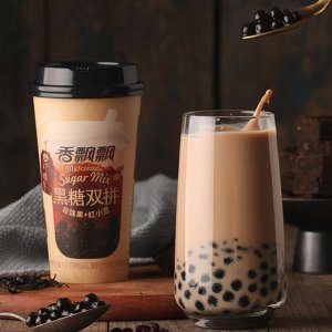 Xian Pia Piao Milk Tea Limited Time Offer