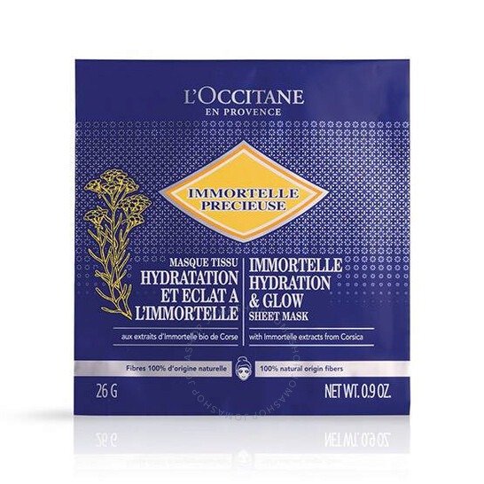Immortelle Hydration And Glow Sheet Mask Set Of 4