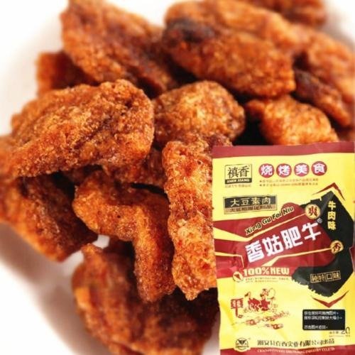 Chinese Delicious Beef Jerky Hot Spicy Snack Food Free Shipping Nice New Pro | eBay