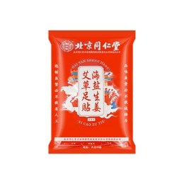 北京同仁堂 海盐生姜足贴 60贴入 内含艾叶薄荷桉叶 | 亚米