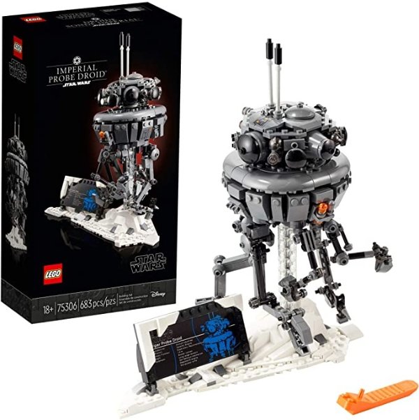 LEGO 星战系列帝国探测机器人