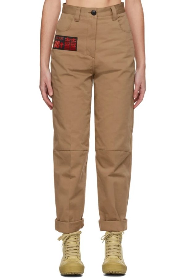 SSENSE Exclusive 88rising Brown Workwear Trousers