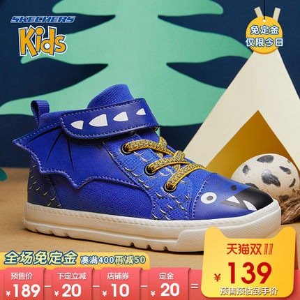 【预售】Skechers斯凯奇男童新款中帮可爱小童鞋运动鞋96375N