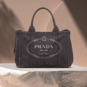 11.11独家：Prada 二手包包双11大促 再生尼龙系列超好价 一包难求看这里