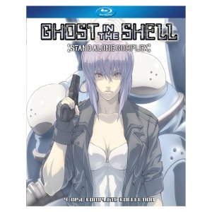 Ghost in the Shell: Stand Alone Complex Season 1 [Blu-ray]