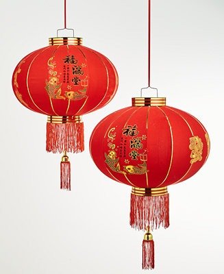 Lunar New Year Large Red Chinese Lantern, Created for Macy's