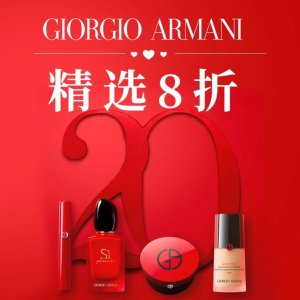 8折+送4件！£21收唇釉Giorgio Armani阿玛尼美妆大促! 收粉底液、唇釉、新品黑管口红
