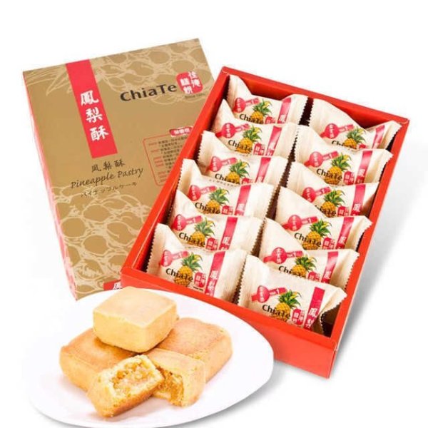 CHIA TE Pineapple Pastry 12pcs (Taiwan Import)