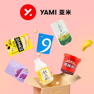 Ending Soon: Yami Select Popular Products Limited Time Offer