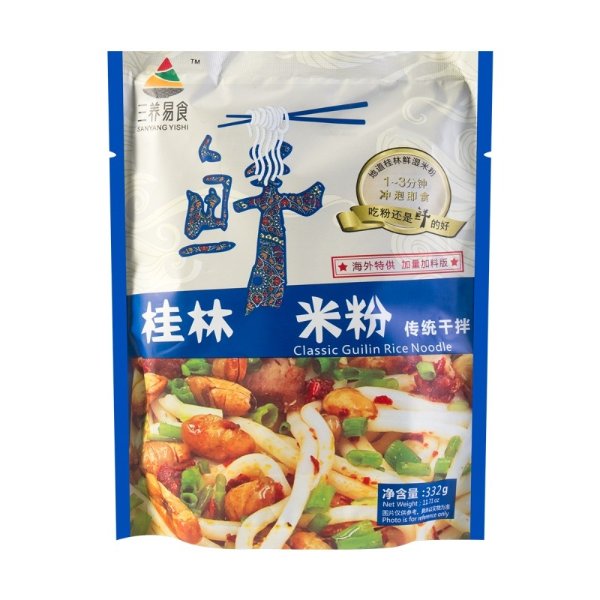 SANYANGYISHI Original Flavor Rice Noodles 332g