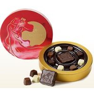 Mid-Autumn Gift Box with Purchase of Two or More Boxes @ Godiva