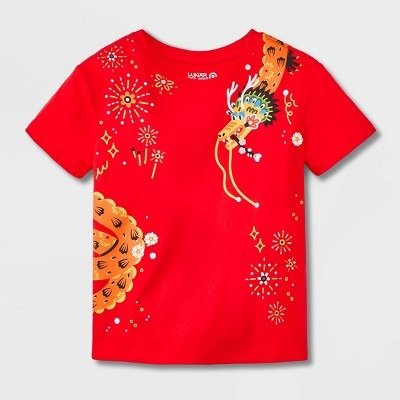 Lunar New Year Kids' Short Sleeve 'Year of the Dragon' T-Shirt - Red