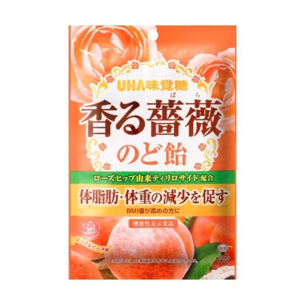 UHA Vitamin Throat Candy Rose Peach Flavor 60g